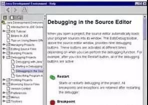 新华电脑学院毕业后，能否胜任软件与计算机软硬件技术开发工作？